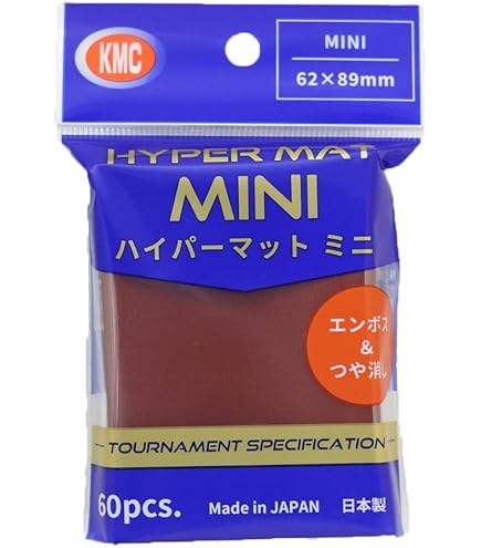 Amazon.co.jp: カードバリアー ハイパーマットミニ ブラック 60ピース